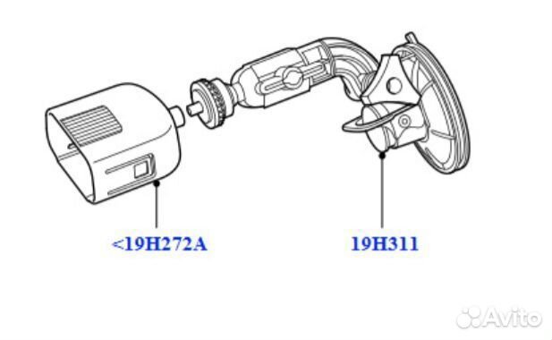 Камера выностная кронштейн LR L322
