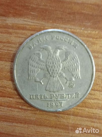 Монеты серебро