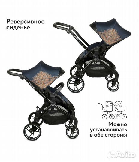 Коляска прогулочная Olsson Jazz