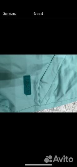 Брюки лыжные спортивные