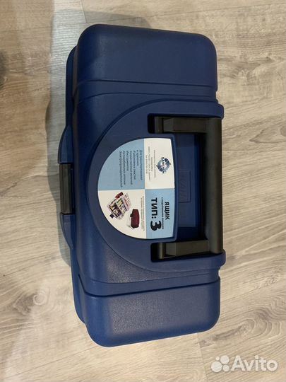 Набор для рыбалки