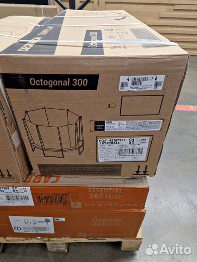 Продам батут декатлон, новый в коробке