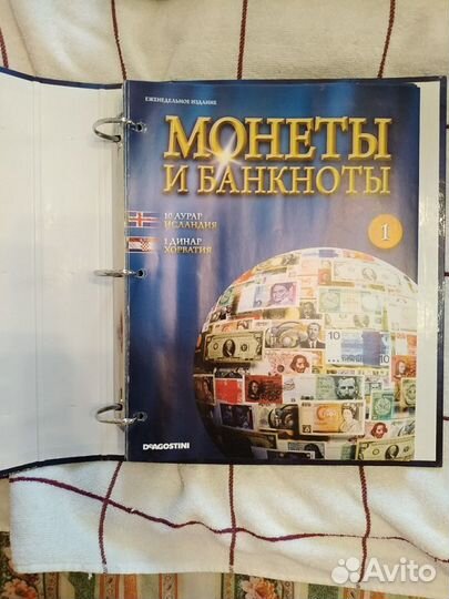 Журнал монеты и банкноты, папки