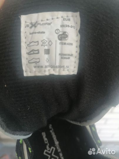 Роликовые коньки детские и защита со шлемом