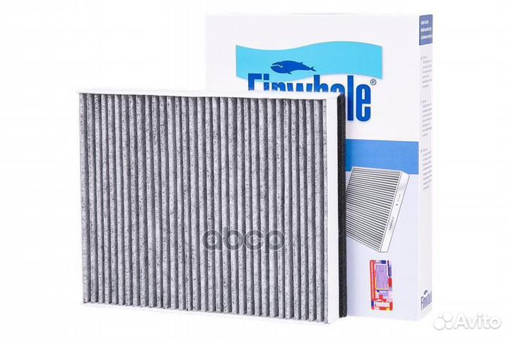 Фильтр салона (угольный) C-Max (10) / Focus I