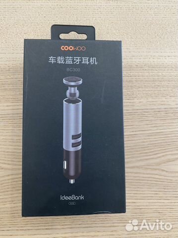 Bluetooth гарнитура xiaomi coo woo