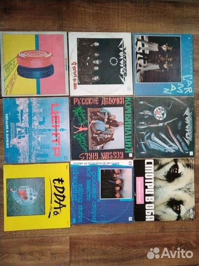 Грампластинки