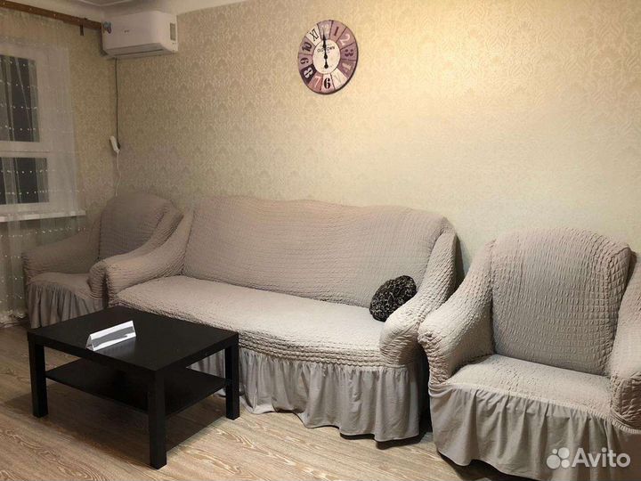 Уборка Туапсе, генеральная уборка