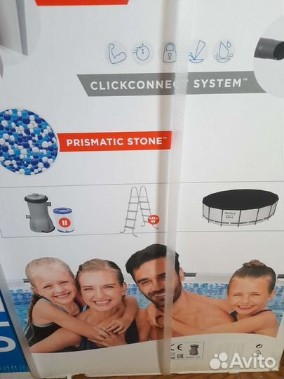 Каркасный бассейн новый 4,57х1,22