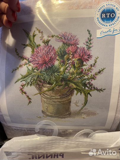 Набор для вышивания