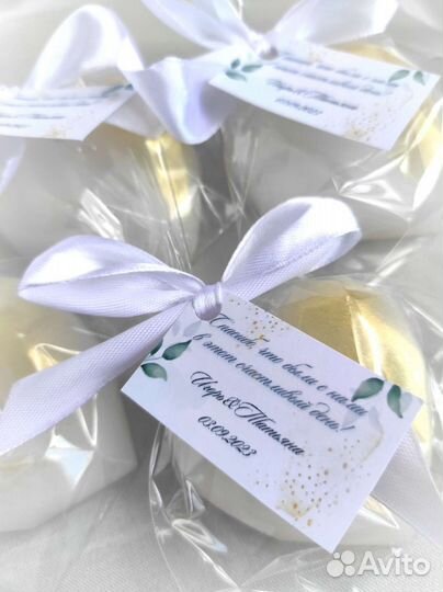 Бонбоньерка (подарок гостям на свадьбу)