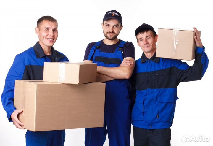 Требуются упаковщицы грузчики вахта