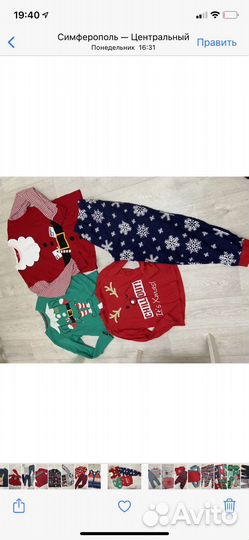 Новогодний костюм гнома разный