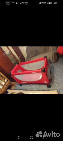 Манеж люлька