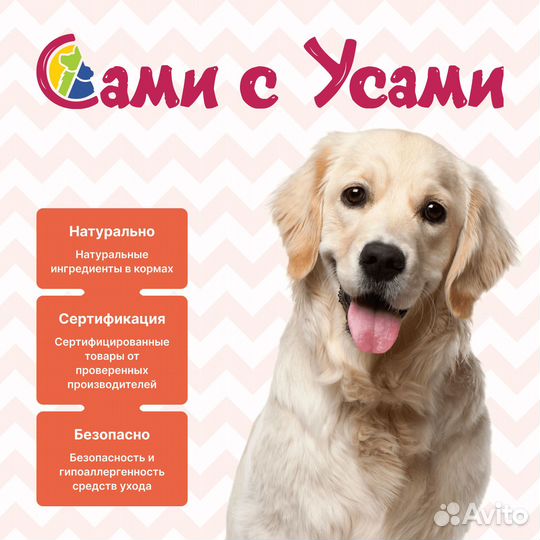 Royal canin Hepatic Корм сух.диет.д/поддержания