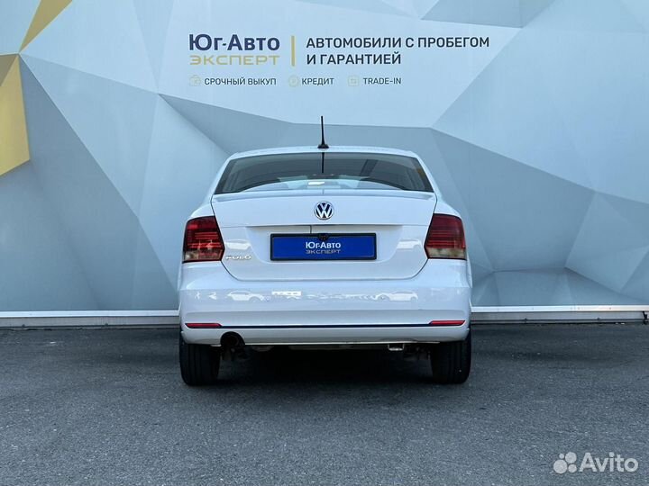 Volkswagen Polo, 2019