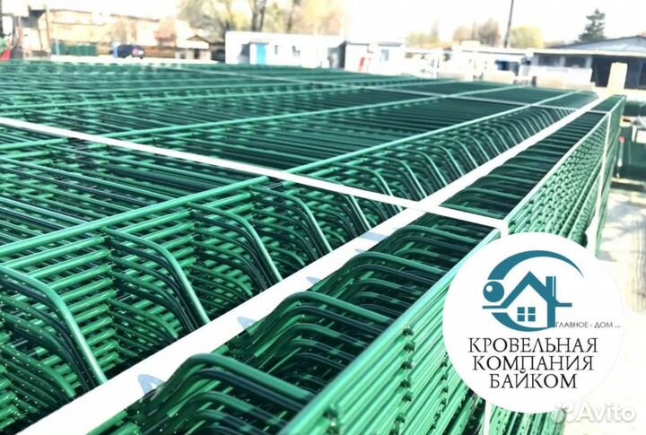 Сетка 3D ограждение