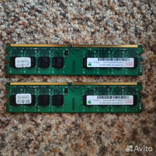 Оперативная память ddr3 1333 ddr2 667