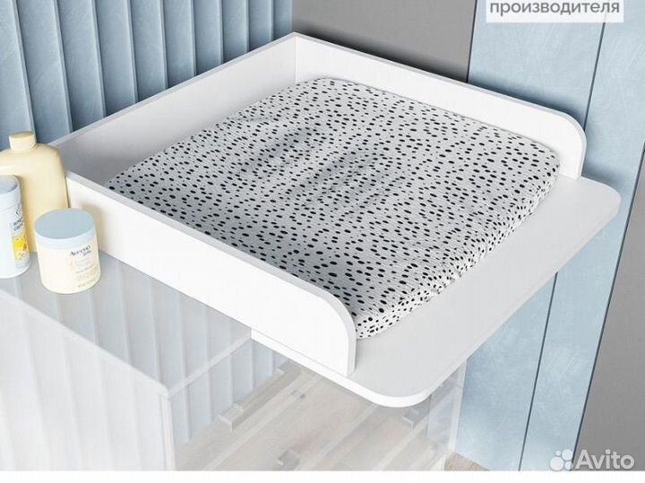 Доска для пеленального столика