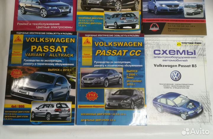 Книга Volkswagen Passat B5 1978-2000-05 б/д