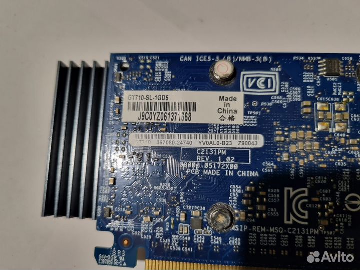 Видеокарта Asus GeForce GT 710 Silent LP память 1G