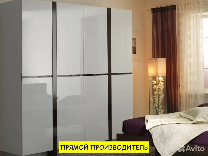 Шкаф индивидуальный подход