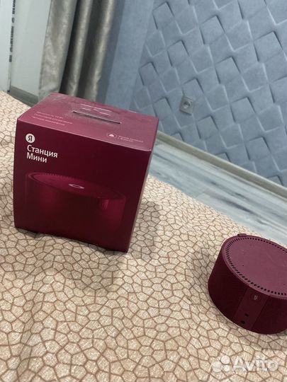 Станция мини