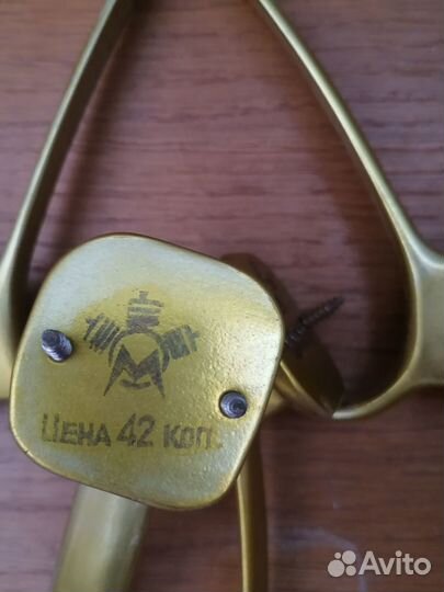 Крючки для одежды СССР