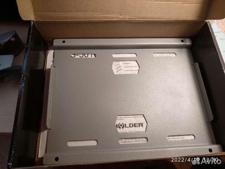 Кронштейн для тв до 60кг, 20-32,' пр-во Россия