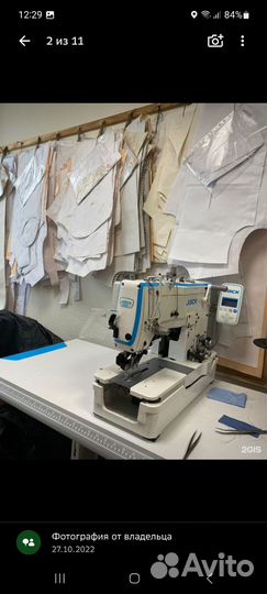 Ремонт И пошив любой одежды