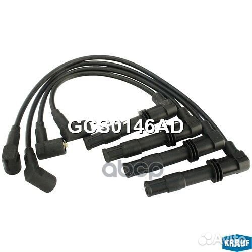 Провода высоковольтные комплект skoda octavia I