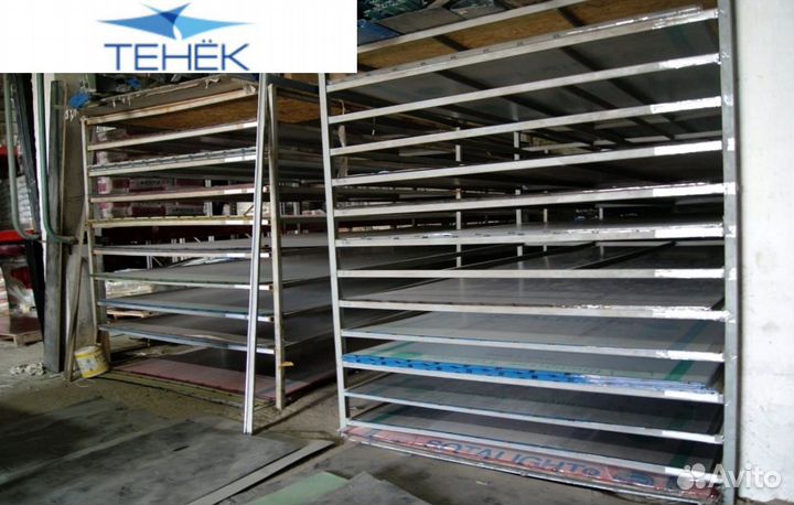 Кровельный поликарбонат в наличии