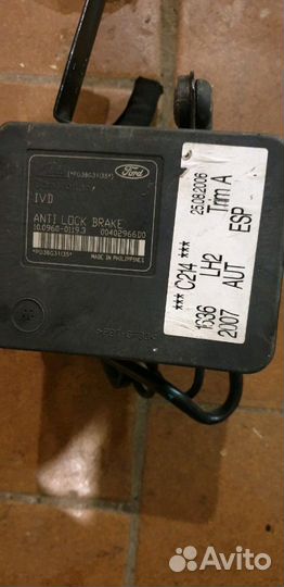 Блок ABS 3M51-2C405-HB Ford C-MAX