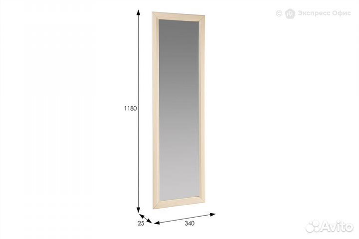 Зеркало настенное Селена 4793