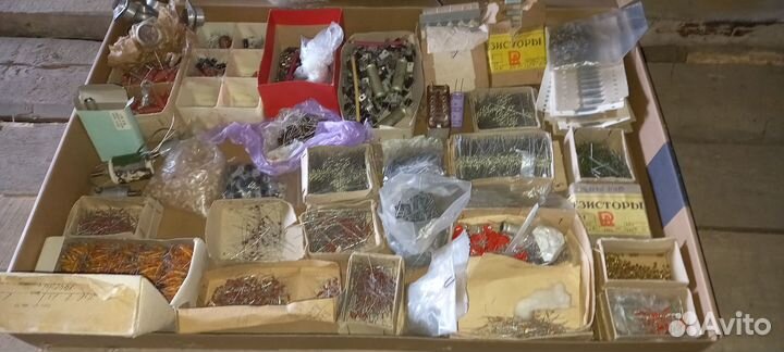 Радиодетали СССР