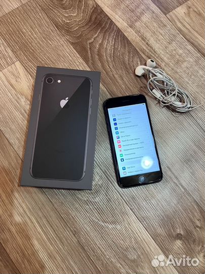 iPhone 8