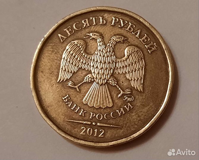 Монета брак