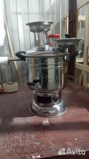 Самовар на дровах