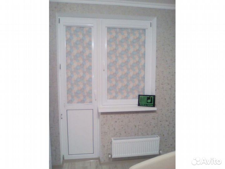 Вертикальные жалюзи Y497