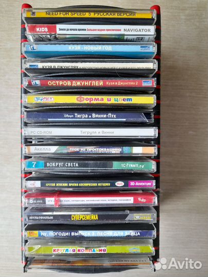 CD диски компьютерные детские