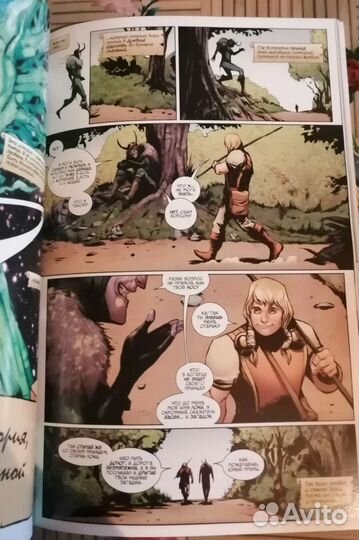 Комиксы по марвел и DC