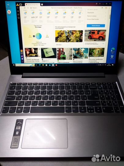 Ноутбук Lenovo IdeaPad L3 15ITL6 Intel 1.8GHz, 8Gb