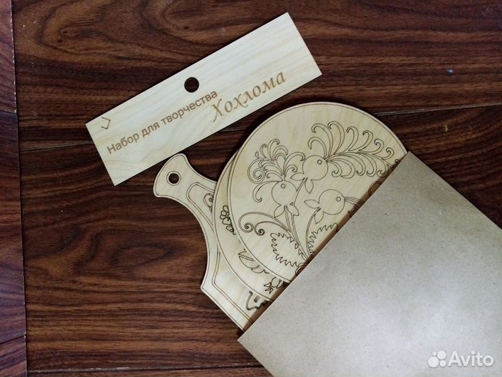 Набор для творчества Хохлома