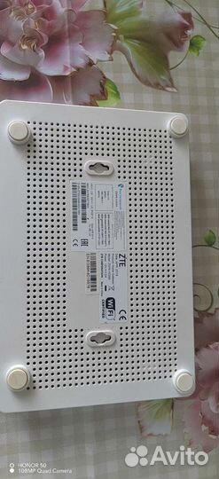 Wifi роутер ростелеком