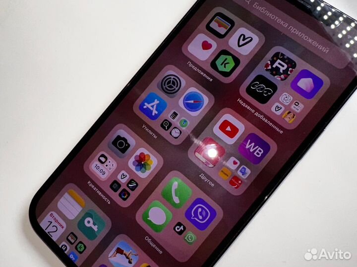 iPhone 12 Pro Max, 128 ГБ