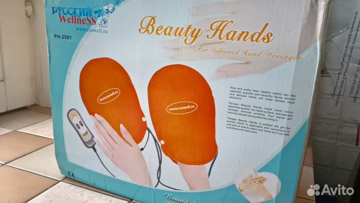 Массажер для рук Электротермоварежки