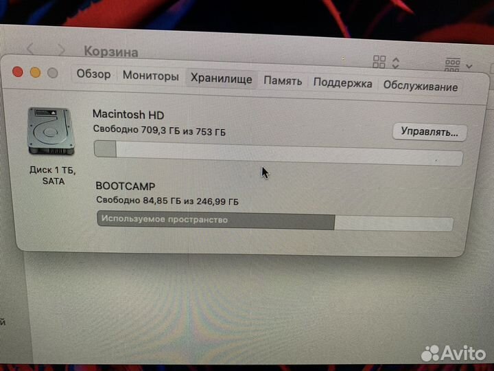 Apple iMac 21.5 2017