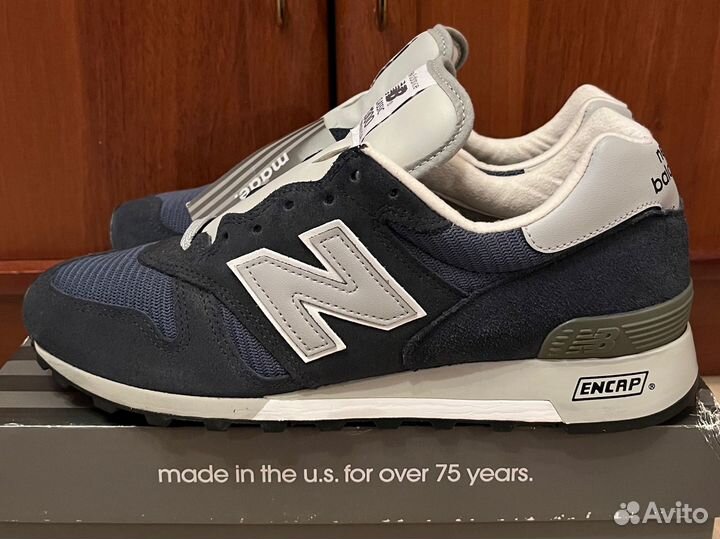 Кроссовки New Balance 1300 Made in USA оригинал