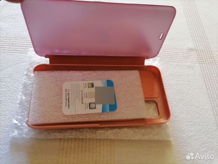 Чехол книжка на Hyawei p40 litе