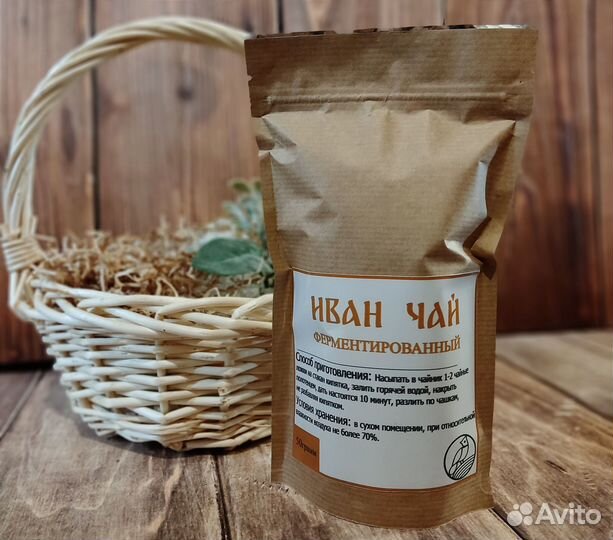 Иван чай ферментированный